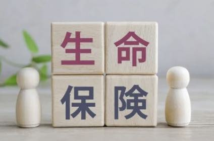 生命保険の受け取りが相続人の場合は、非課税限度額がある!の画像