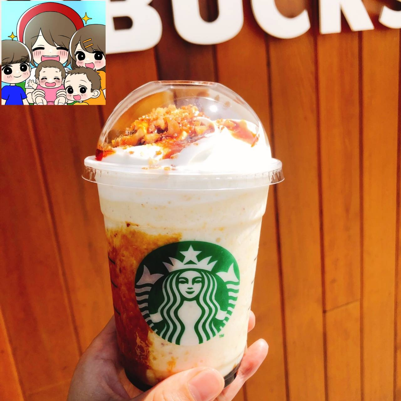 神栖市おすすめのお店の画像