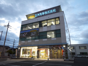 賃貸のマサキ尼ヶ辻店外観写真