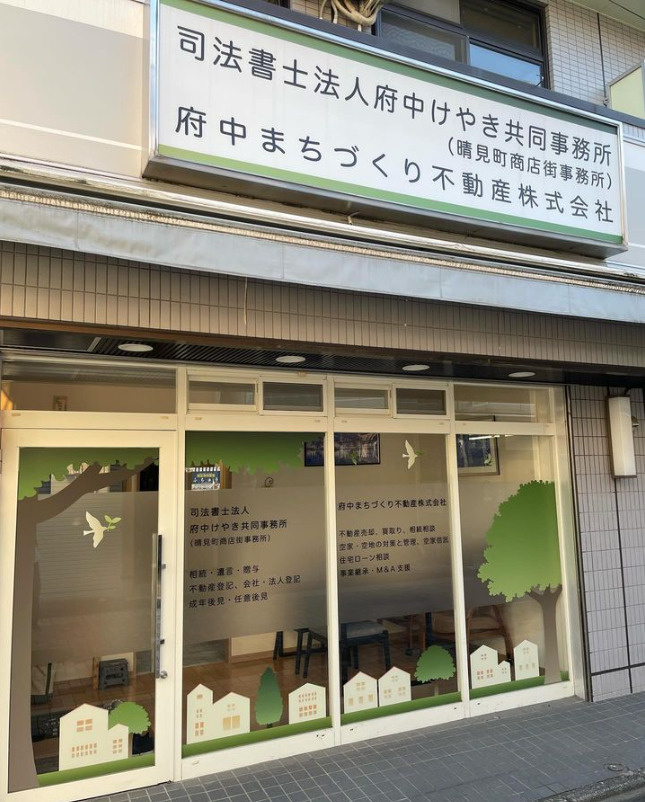 インスタグラムはじめました！の画像