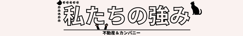 HTML用の画像