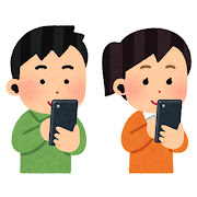 物件のパノラマ画像・動画あります！の画像