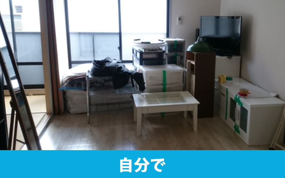 空き家の家財道具を自分で処分する方法