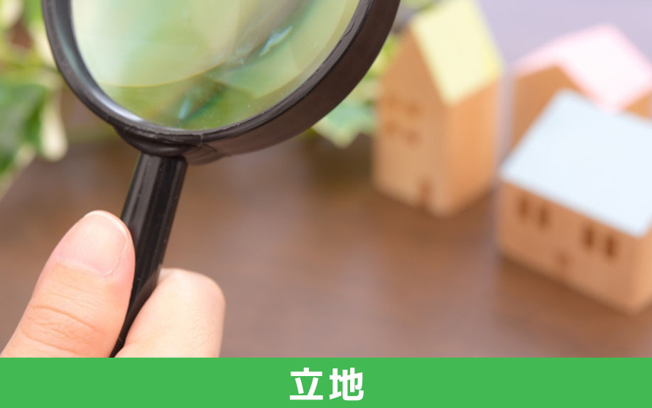 歯科医院開設におけるテナント物件の立地の選び方