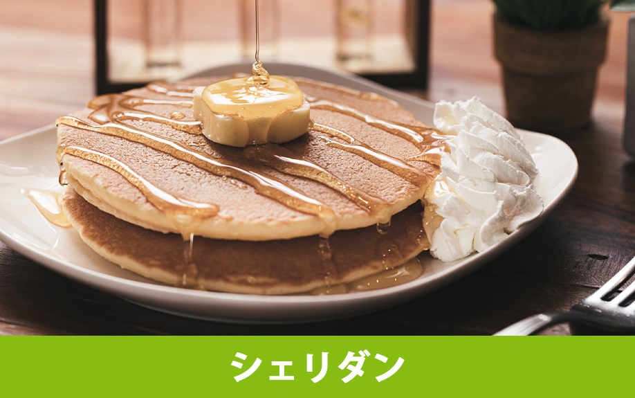軽井沢でモーニングがおすすめの店③シェリダン