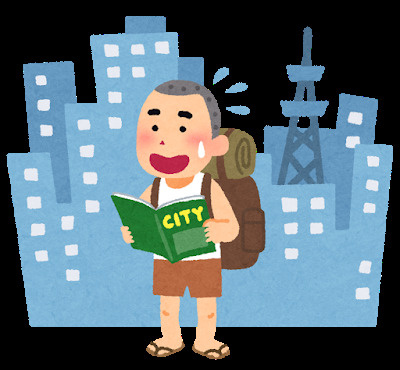 引っ越し！！中心部での暮らしはいかがでしょうか？～名古屋　My賃貸～の画像