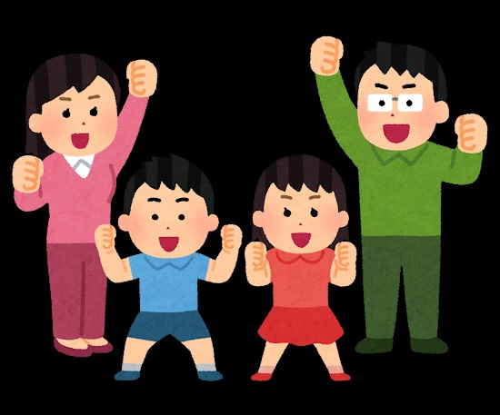 家を高く売るための不動産査定、プロの技とは？の画像