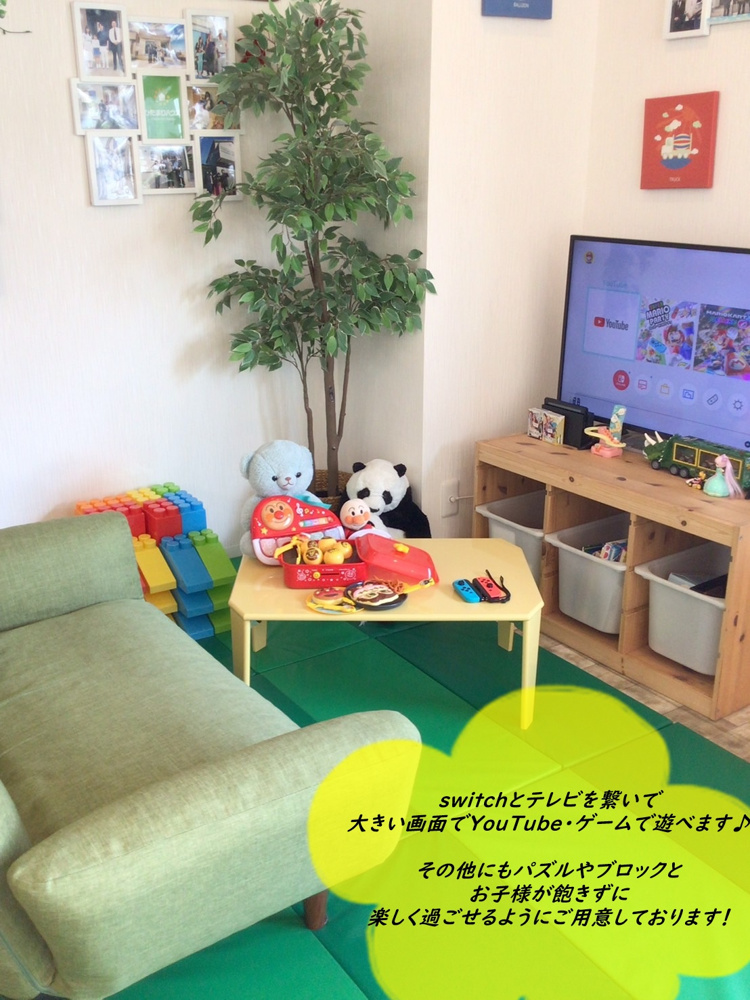 キッズスペースの画像
