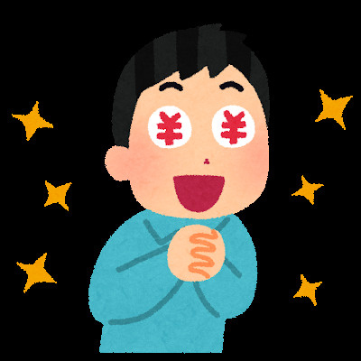 初期費用を極限に抑えたいそこのあなた！絶対見て下さい～名古屋　My賃貸～の画像