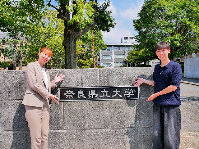 奈良県立大学の在学生が語る試験・お部屋探し・一人暮らし・大学生活まとめ