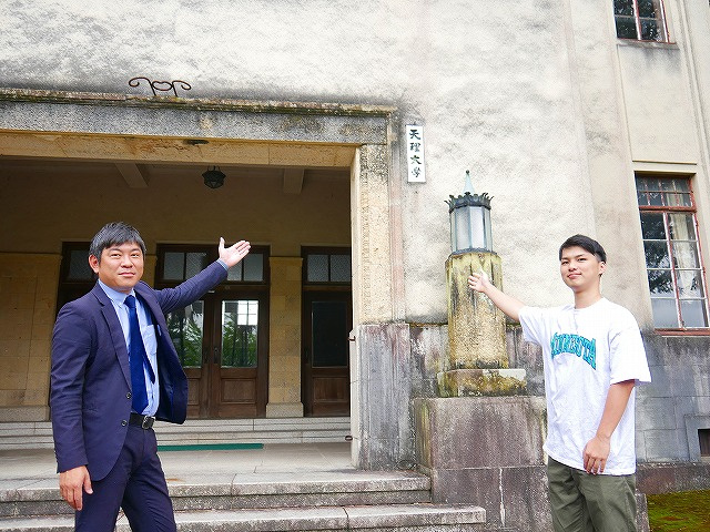 天理大学生のリアル体験談｜下宿生活・お部屋探し・学生生活の本音インタビュー