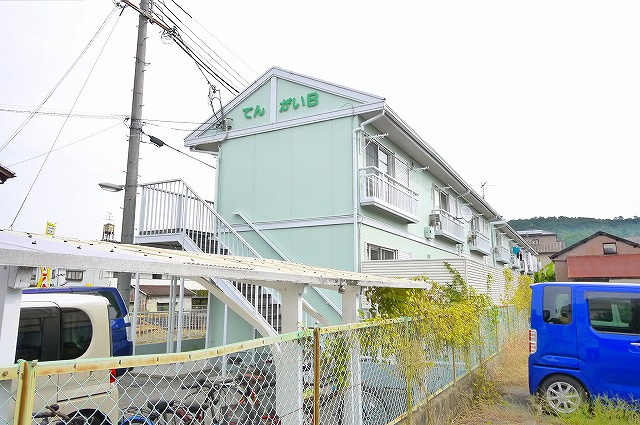 【ルームツアー】ハイツてんがいA｜宅配ボックス完備！南向きで日当たり良好◎の画像