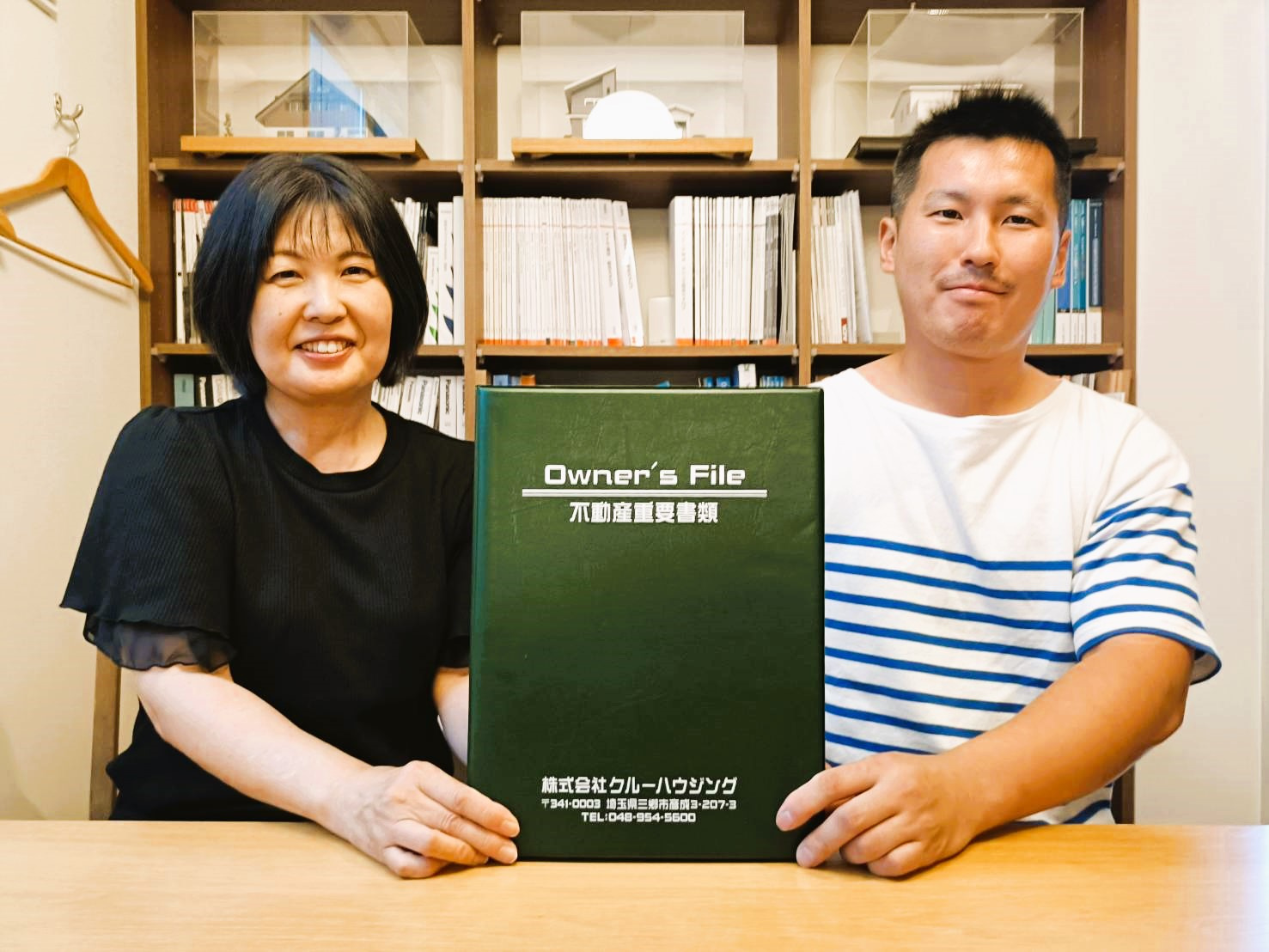 【お客様の声】令和6年9月吉日 N様の声の画像