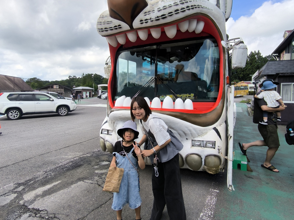 ９月１７日：夏休み最後の旅行の画像