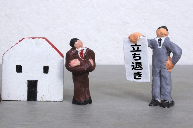 店舗の立ち退きは拒否できるのか