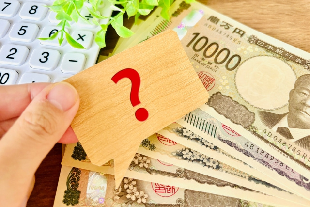 うつ病になると住宅ローンを借りにくくなる理由