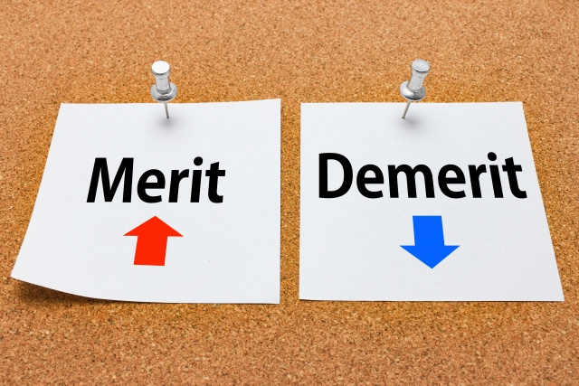 住み替えローンとは