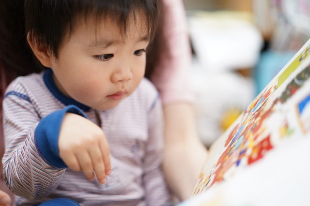 川崎市幸区にある「たいよう保育園」とは？概要や保育内容をご紹介！