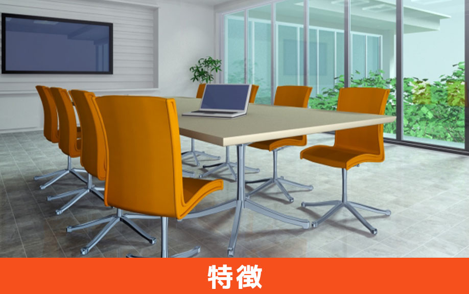 事務所向け賃貸物件の定期建物賃貸借契約の特徴