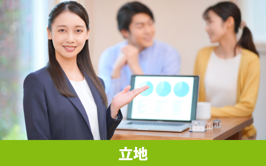 賃貸物件の部屋選びで参考にしたい「立地」に関する失敗例