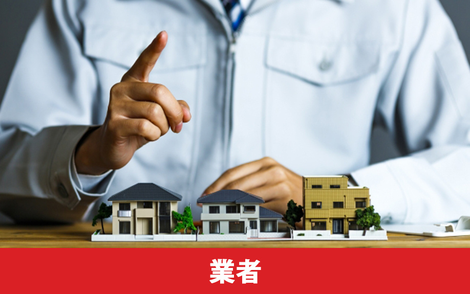 畳の張り替えを自分でおこなわず業者に依頼した場合の費用