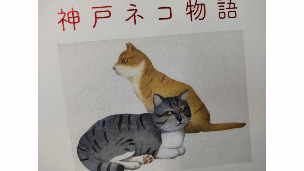 ※削除不可※　安達 徹 スタッフ詳細用の画像