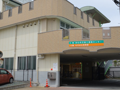 浜松市中央区の「浜松市子育て情報センター」の概要と施設の特徴をご紹介します！の画像