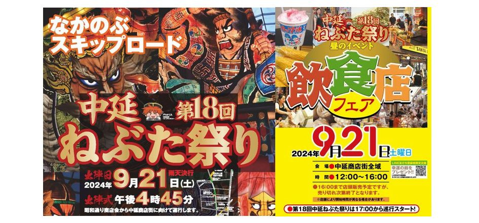 春日市光町第2 1号棟