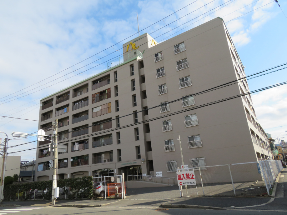 朝日プラザ八尾成約御礼！の画像