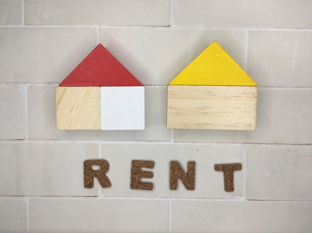 借地権付きの不動産はどうやって売却する？の画像