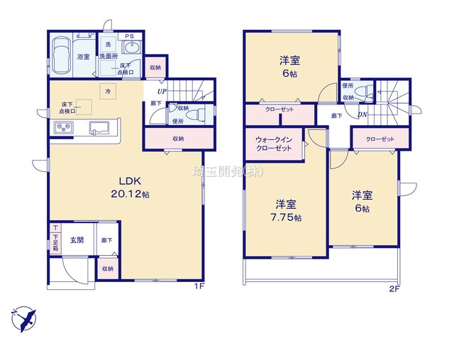 狭山市狭山 新築戸建て 物件紹介の画像
