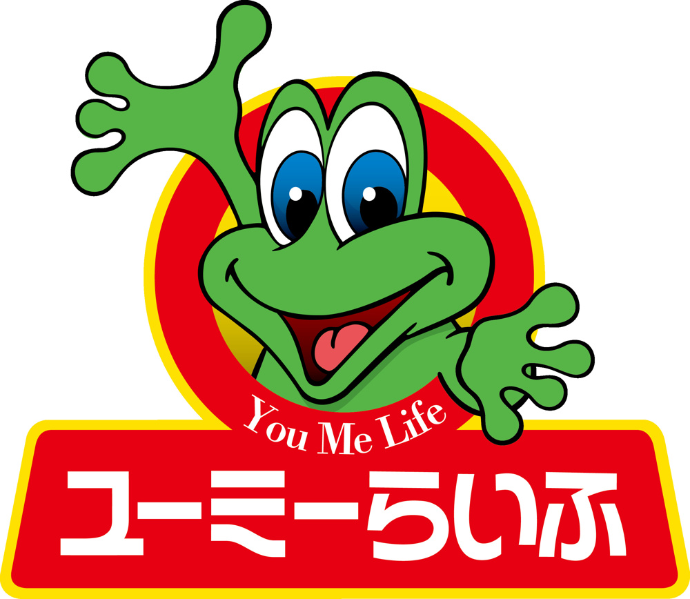 事務所を移転いたしましたの画像