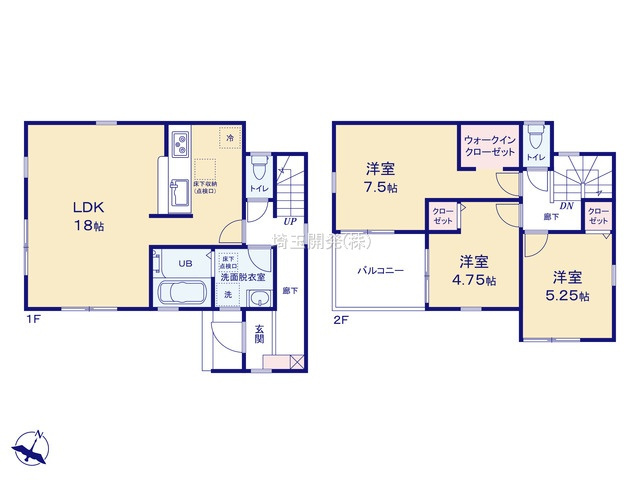 日高市高萩東 新築戸建て 物件紹介の画像