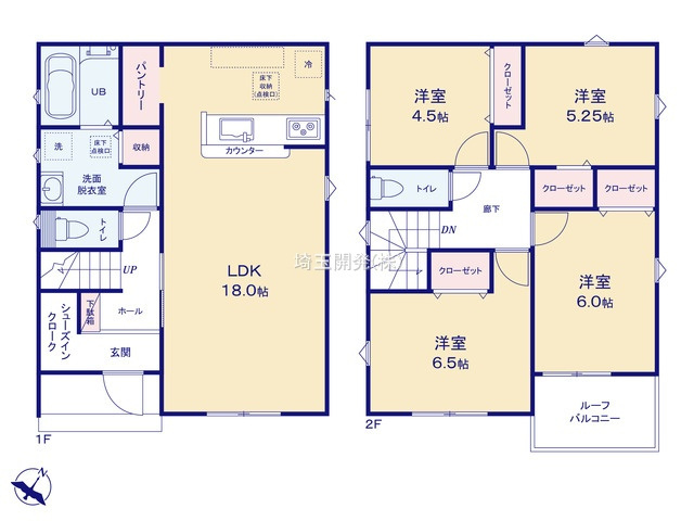 日高市中鹿山 新築戸建て 物件紹介の画像