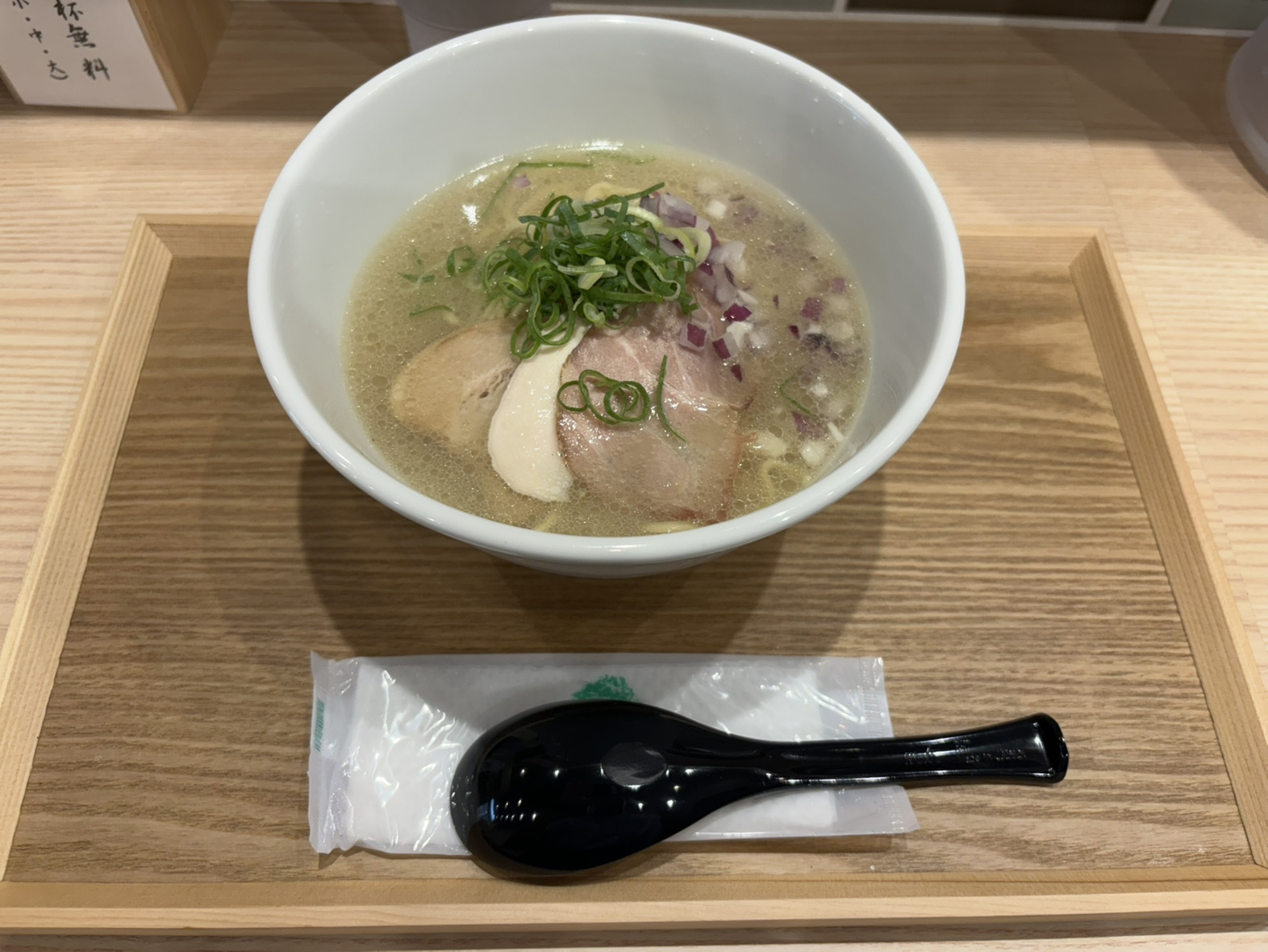 日吉のラーメンの画像