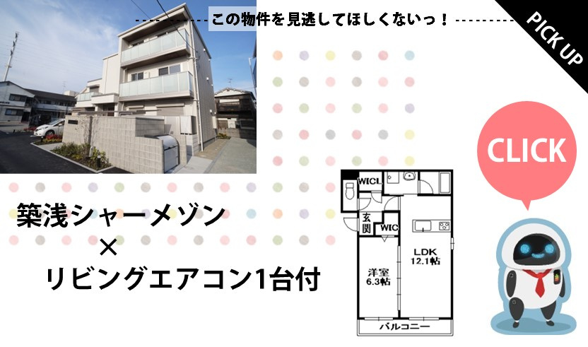 United Kingdom Takarazukaの画像