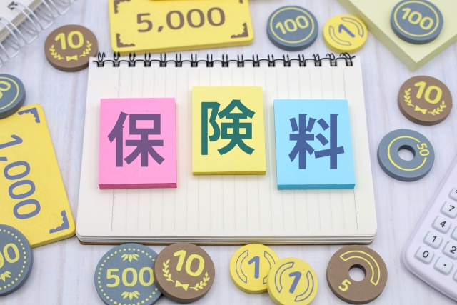 不動産売却で健康保険料が上がるのを抑える方法について