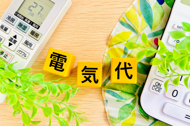 賃貸物件で電力会社を選ぶ際のポイント
