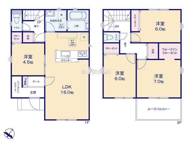 日高市中鹿山 新築戸建て 物件紹介の画像