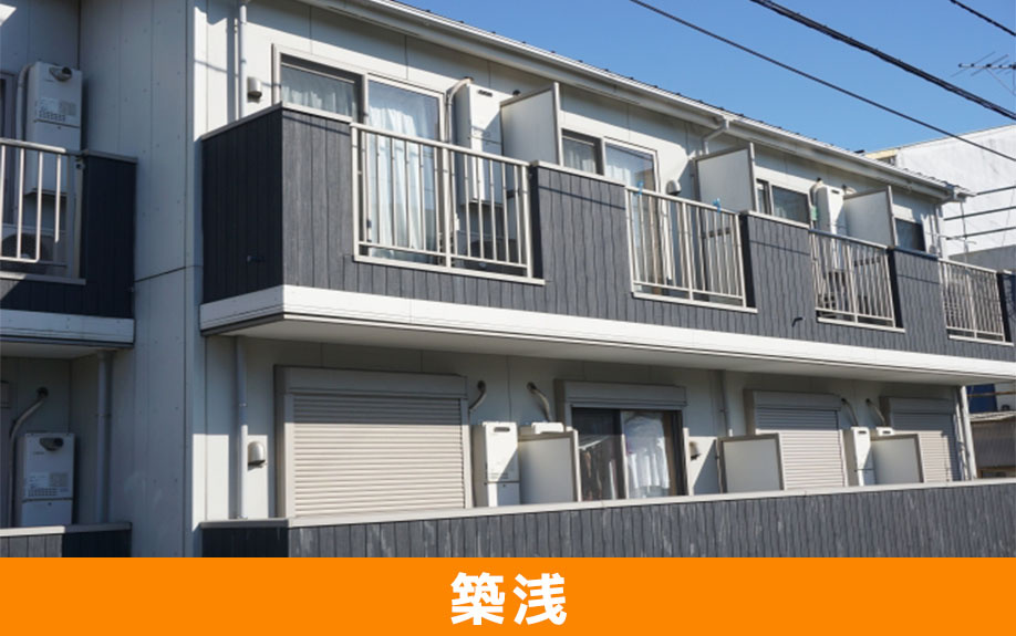 築浅賃貸物件とは？築年数の目安と特徴