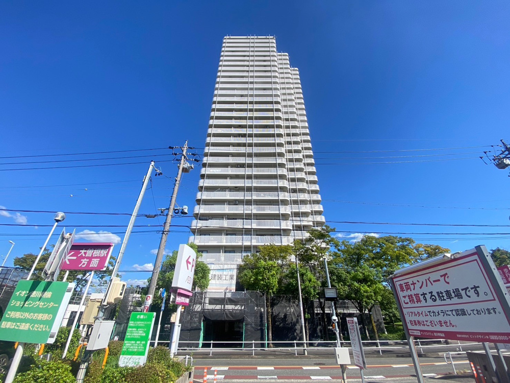 タワマン賃貸？？～名古屋 My賃貸～の画像