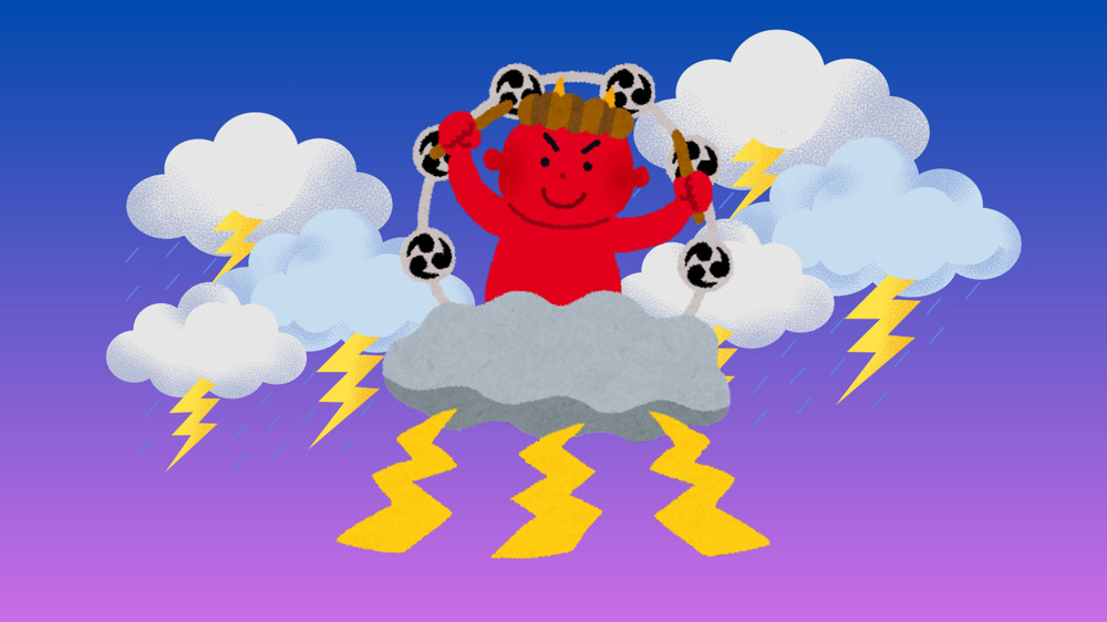 栃木県は雷様（らいさま）の国！落雷で家電が壊れた時は火災保険の保険会社に連絡してみようの画像