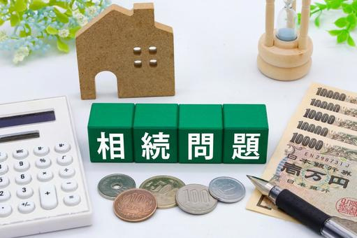兄弟のみが相続人に？知っておきたい相続の基礎知識を解説！の画像