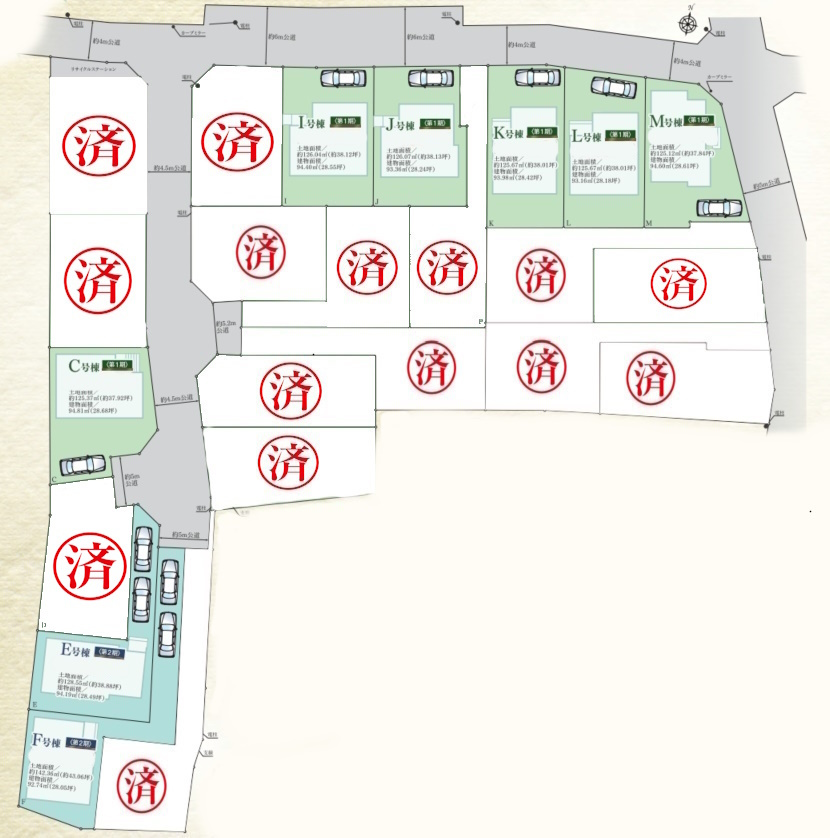 大和市福田　最新情報！の画像