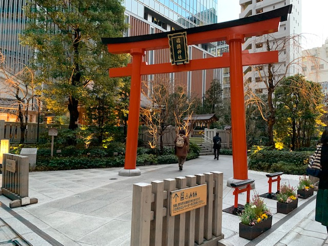 どうなる？自民党総裁選③の画像