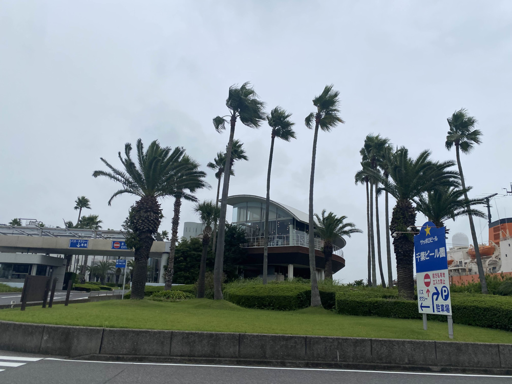 グルメ探検隊➂奥地にビールの園を発見！！の画像