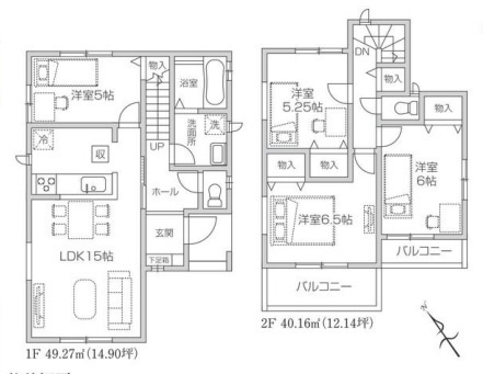 狭山市狭山 新築戸建て 物件紹介の画像