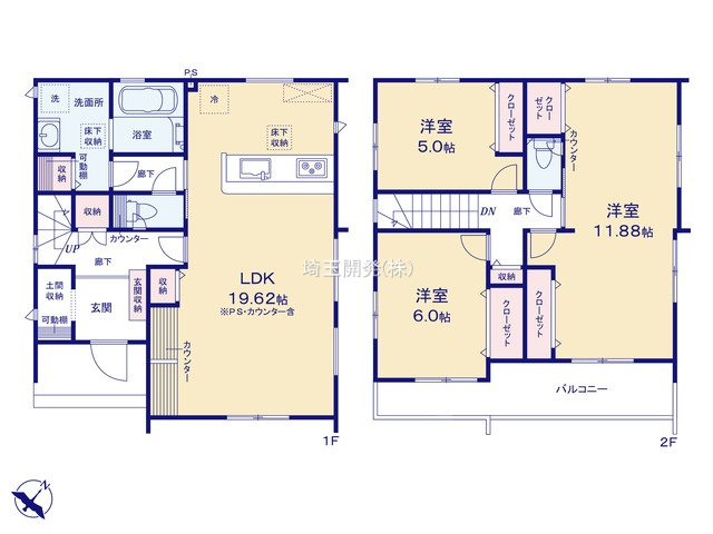 入間市東町 新築戸建て 物件紹介の画像