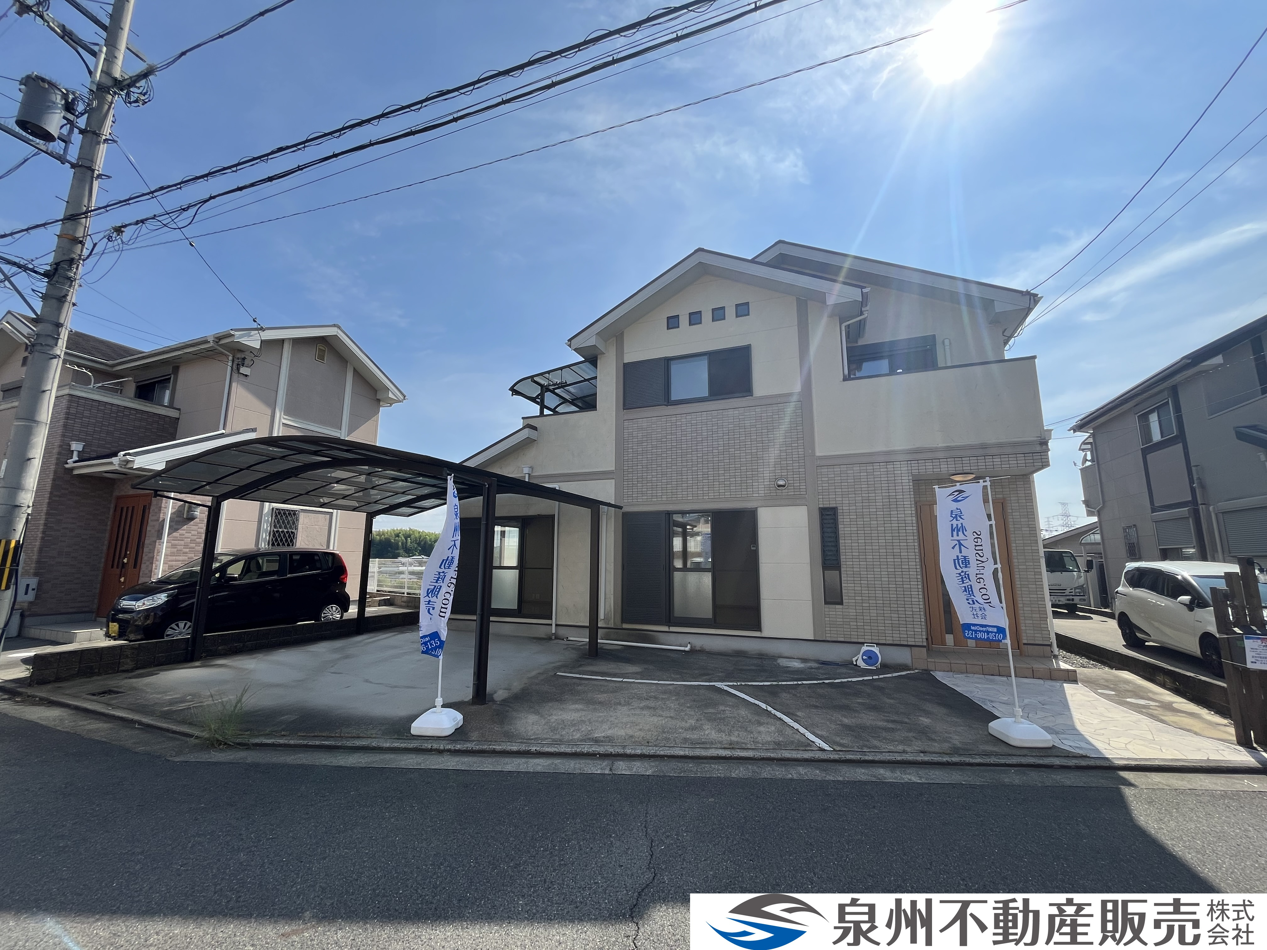 『堺市南区美木多上　中古戸建』ご成約ありがとうございます！の画像