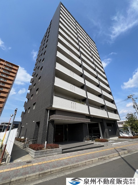 『グランノーブル吉田』ご成約ありがとうございます！の画像